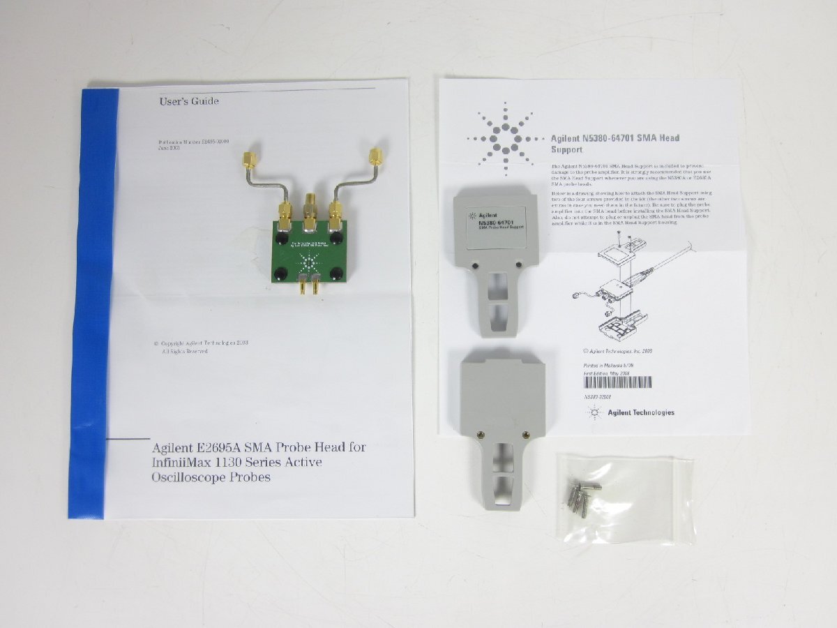 Agilent E2695A SMA Differential Probe Head 8GHz [r1230697200]