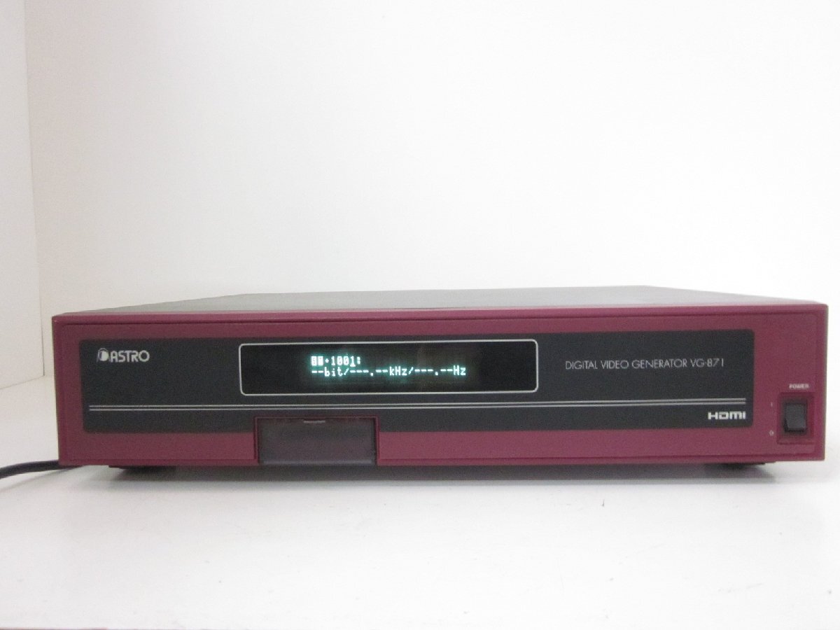 Astrodesign VG871 Programmable Video Signal Generator [l1230699600]