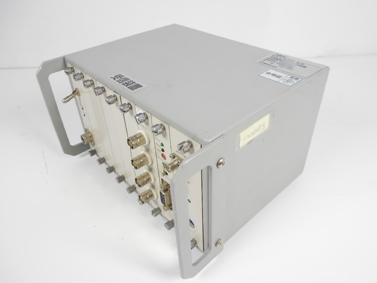 NEC NK2400GR/GT Wireless Telemeter 2.4GHz [p1230694909]