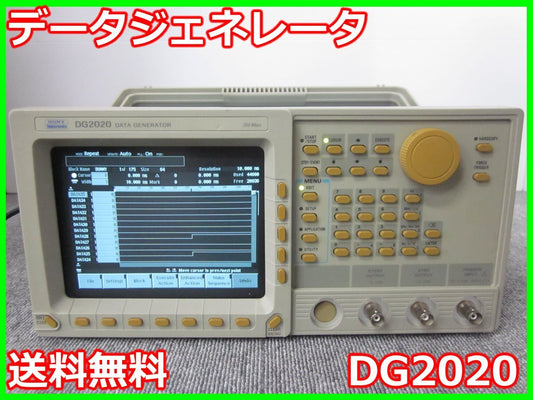 Tektronix DG2020 Data Generator 12ch 200MHz [t1230692050]