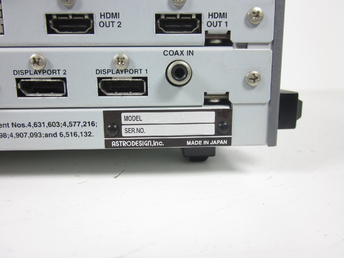 Astrodesign VG873 Programmable Video Signal Generator [s1230693417]