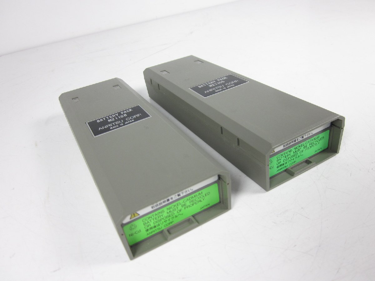 Anritsu MZ110B Battery Pack for ML521/522/524 MH669B MN1505A 2 pcs [1230686138]