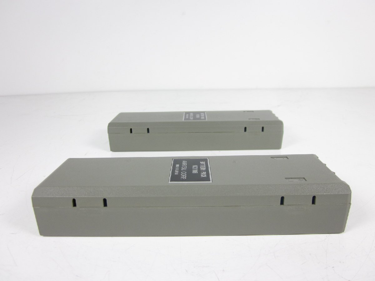 Anritsu MZ110B Battery Pack for ML521/522/524 MH669B MN1505A 2 pcs [1230686138]