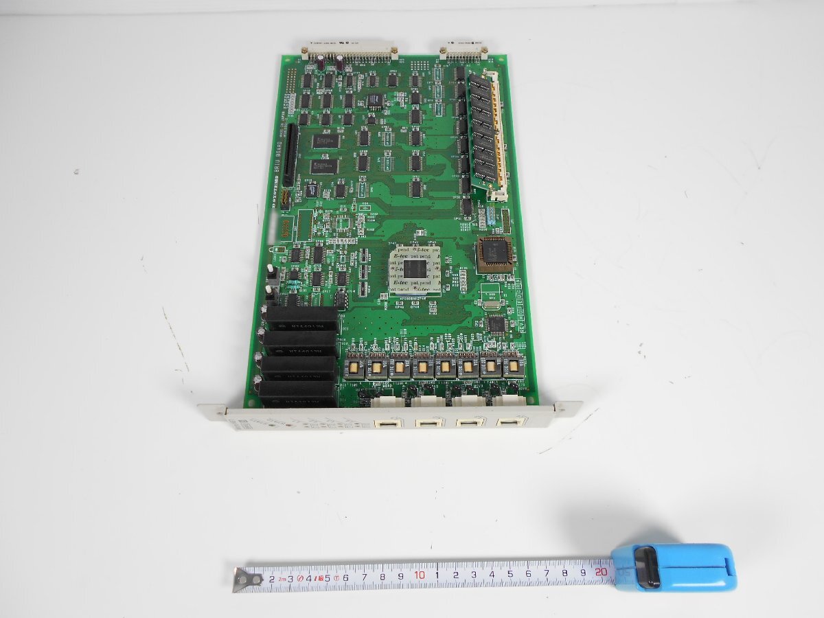 MN-BRI MicroNET Basic Interface Unit [h1230690119]