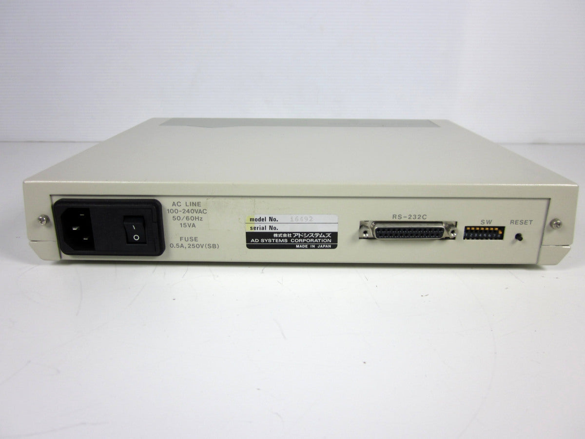 i6492 ISDN Simulator [w1230689822]