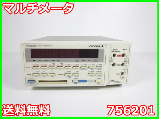Yokogawa 756201 Multimeter 6.5 Digit [s1230695567]