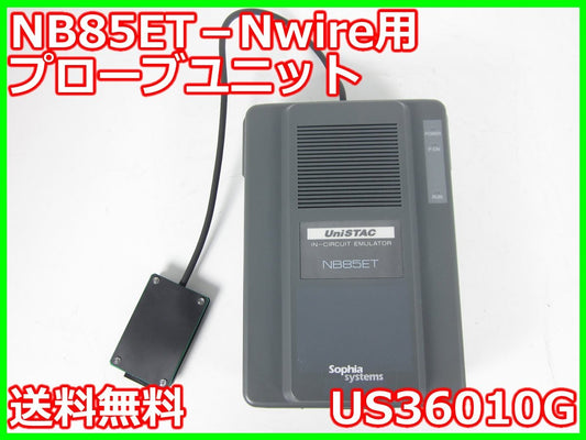 SophiaSystems US36010G Probe Unit for NB85ET-Nwire [s1230690485]