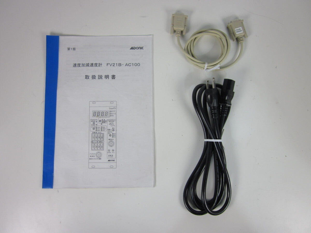 FV21B Velocity and Acceleration Meter [b1230683638]