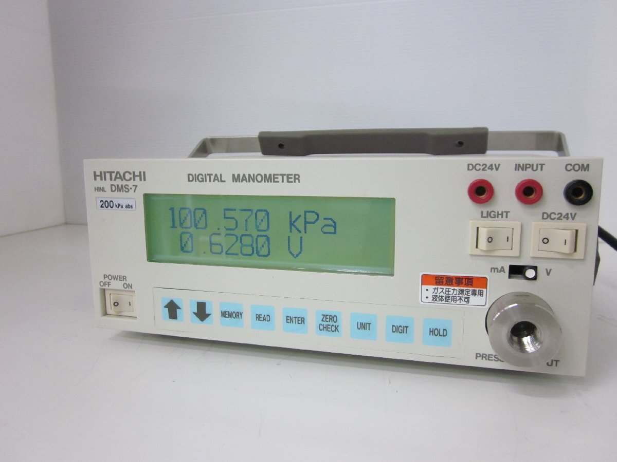 Hitachi DMS-7-200A Digital Manometer Absolute Pressure 200kPa [1230690103]