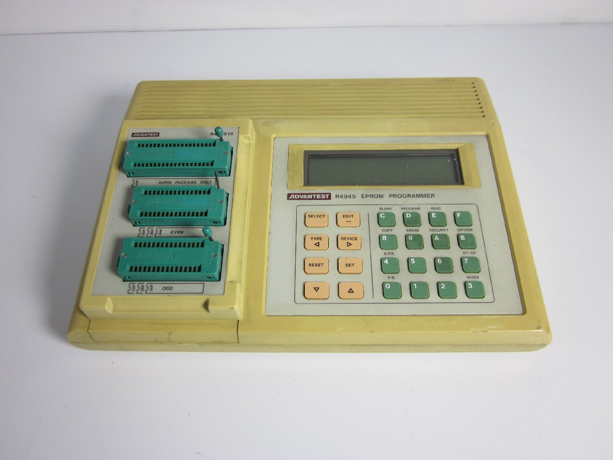 Advantest R4945 EPROM Programmer 16Mbit [s1230696308]