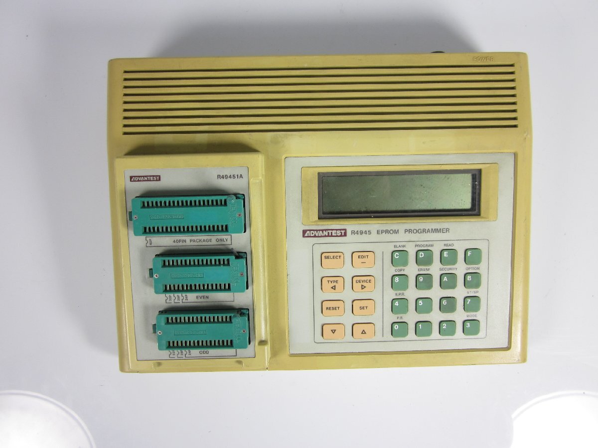 Advantest R4945 EPROM Programmer 16Mbit [s1230696308]