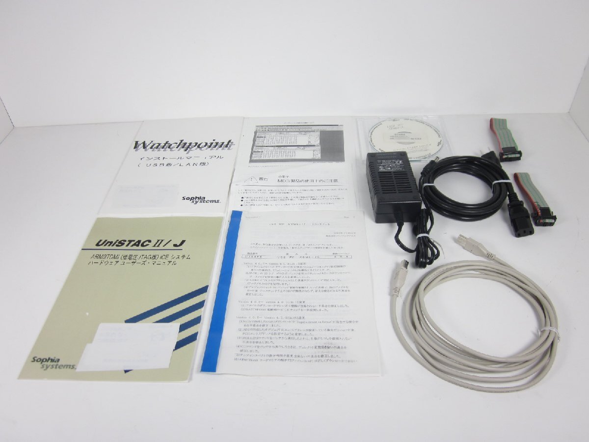 Sophia Systems UT75220G ARM9TEMI Probe Unit UniSTAC [b1230679696]