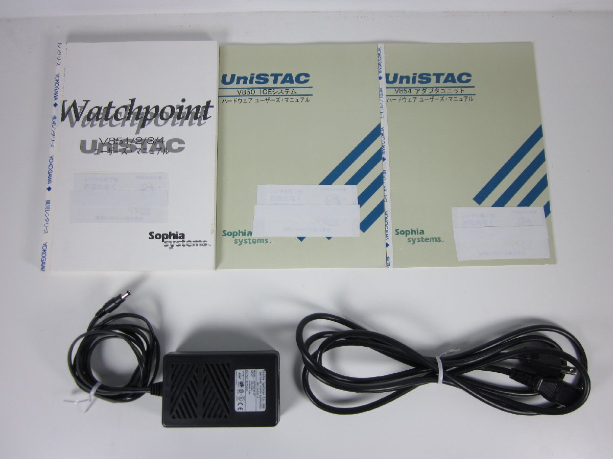 Sofia Systems US33111G In-Circuit Emulator Probe Unit [b1230680699]