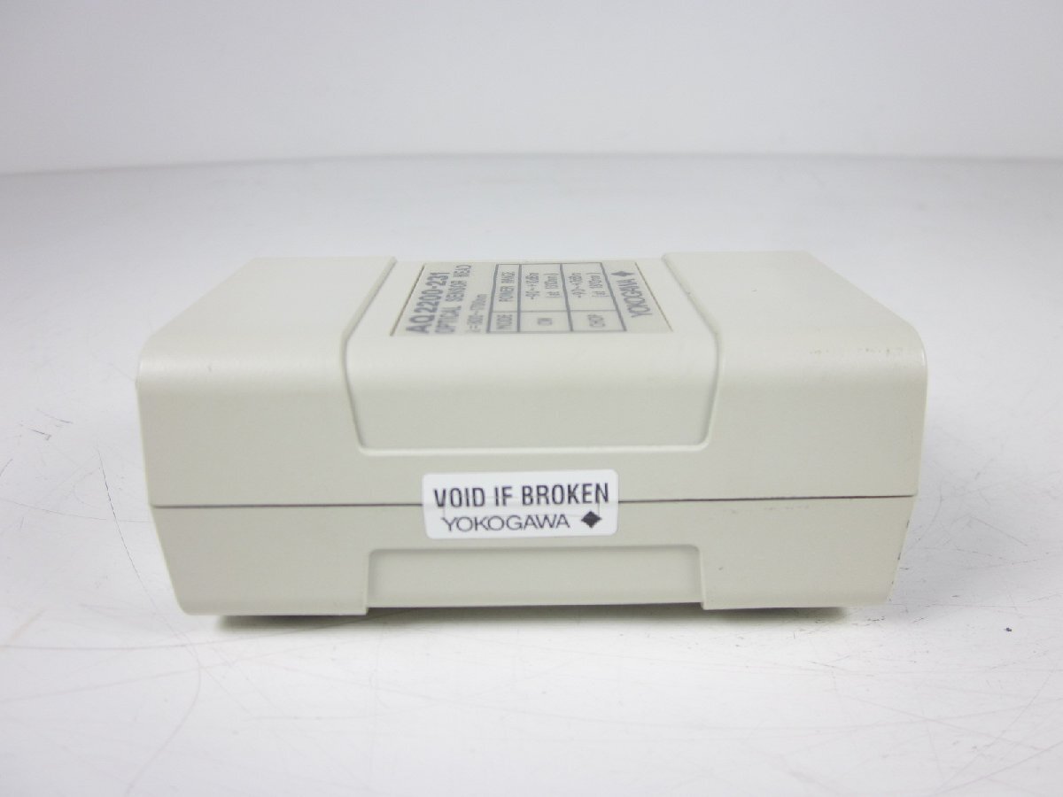 Yokogawa AQ2200-231 Optical Sensor Head 800-1700nm [g1230687031]