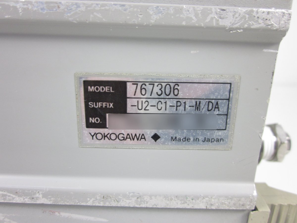 Yokogawa MT220 Digital Manometer Pressure Gauge [g1230680898]