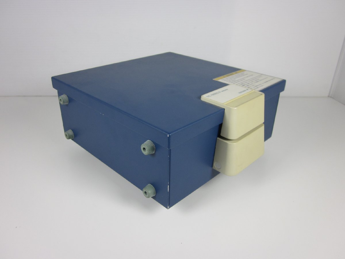 Yokogawa 7330-61 Shield Box 800MHz-2.5GHz [x1230677586]