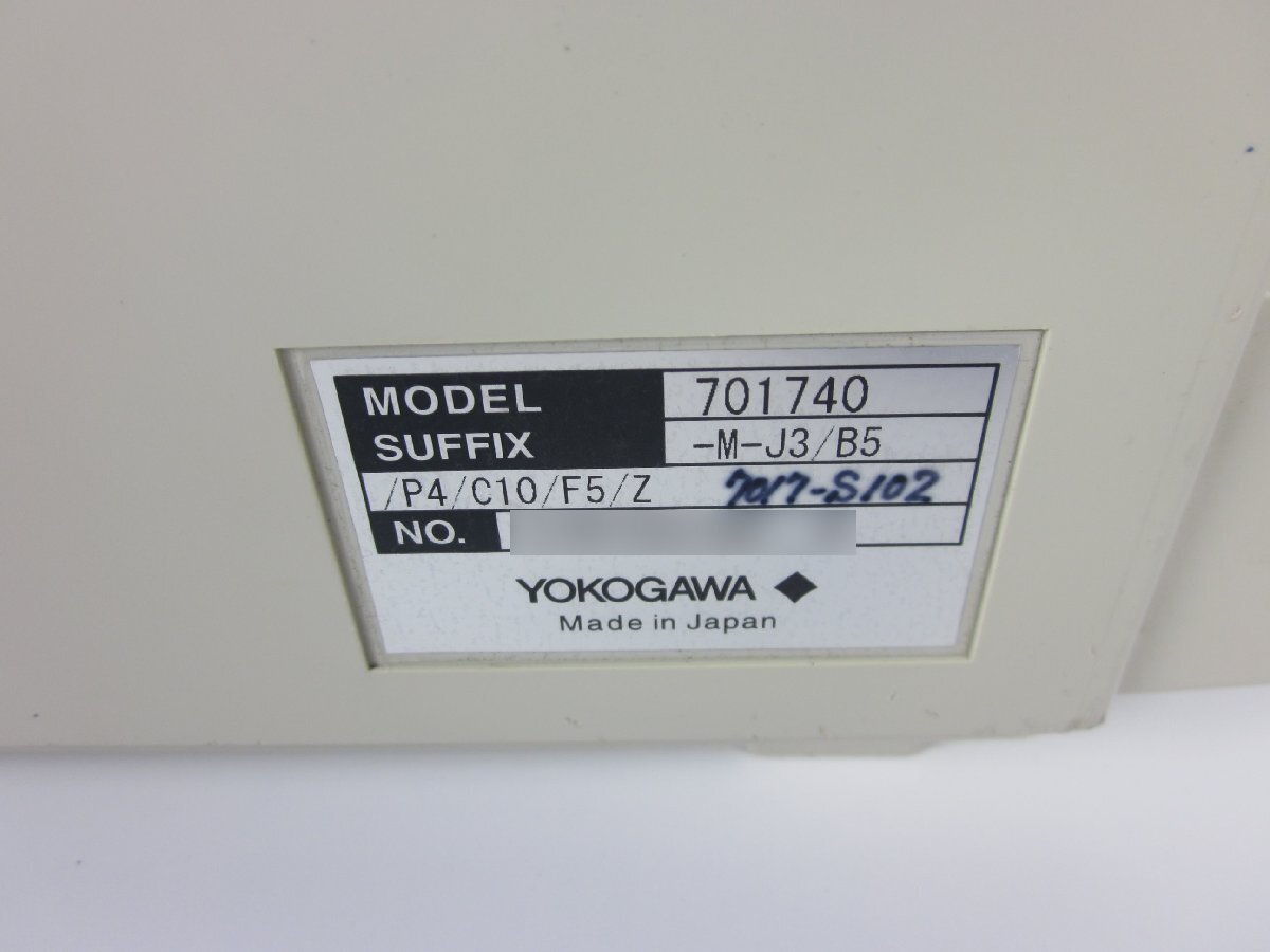 Yokogawa DL1740EL Digital Oscilloscope [b1230685876]