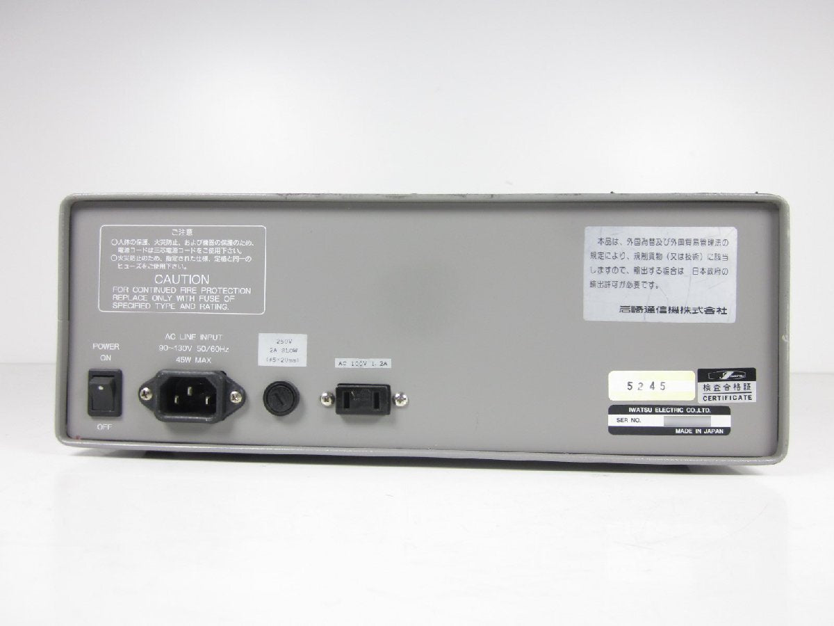 Iwatsu SD1000 ATM Tester UNI [d1230695369]