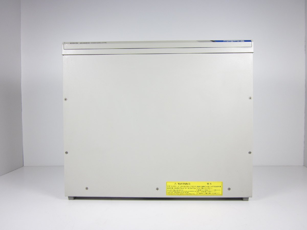 Shibasoku TG19CB Test Signal Generator [l1230694821]