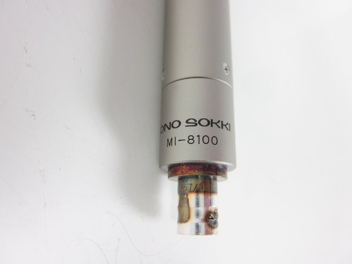 Ono Sokki MI-8100 Directional Microphone 50Hz-20kHz [n1230697600]