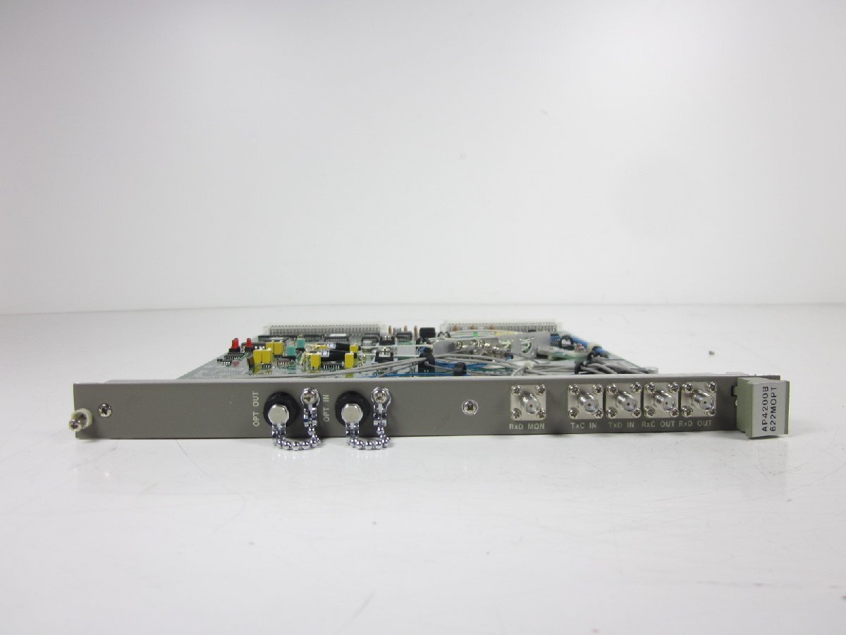 ANDO AP4200B Optical Module 1310nm/1550nm [x1230683312]