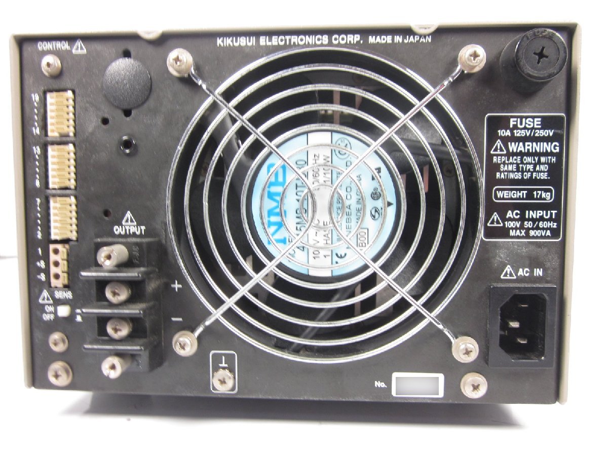 Kikusui PAN70-5A DC Power Supply 0-70V 0-5A [n1230694762]