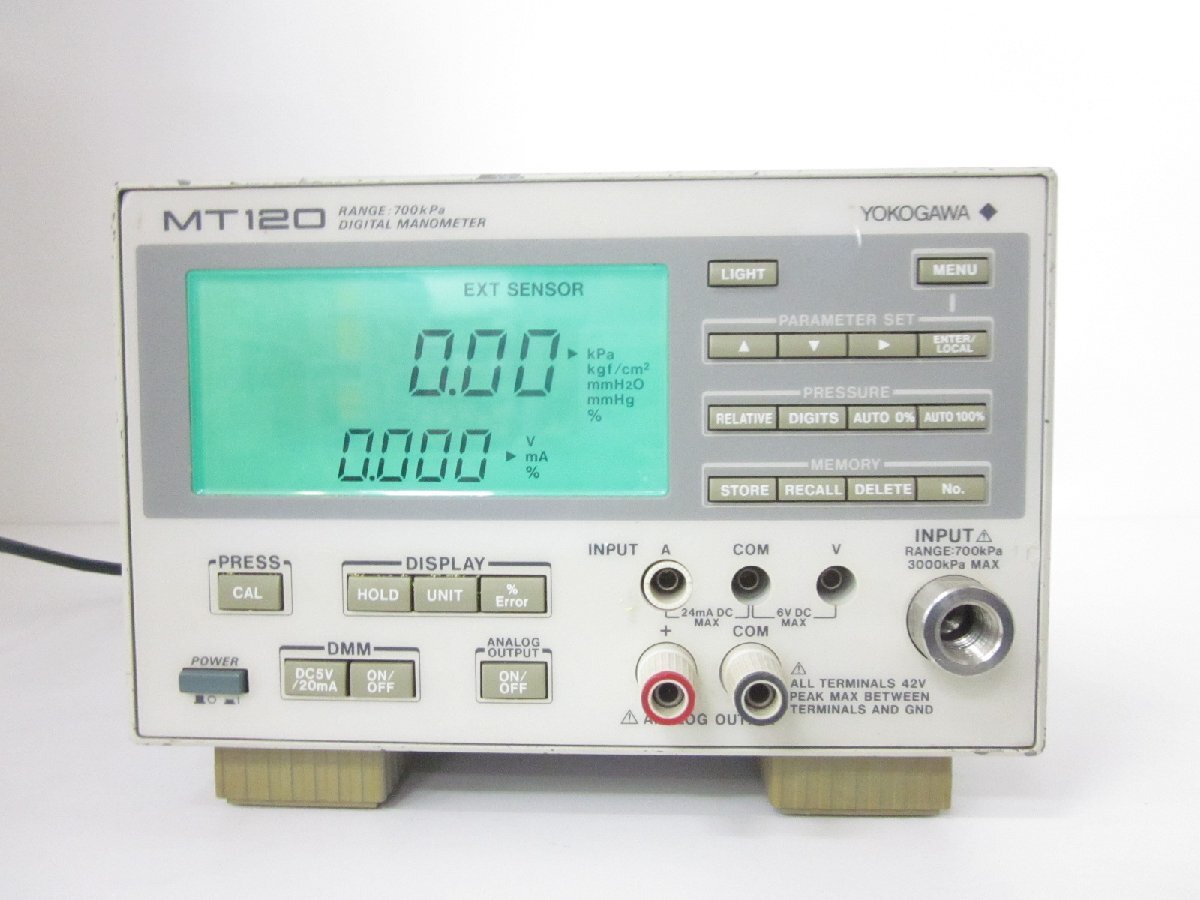 Yokogawa MT120 Digital Pressure Gauge [t1230688915]