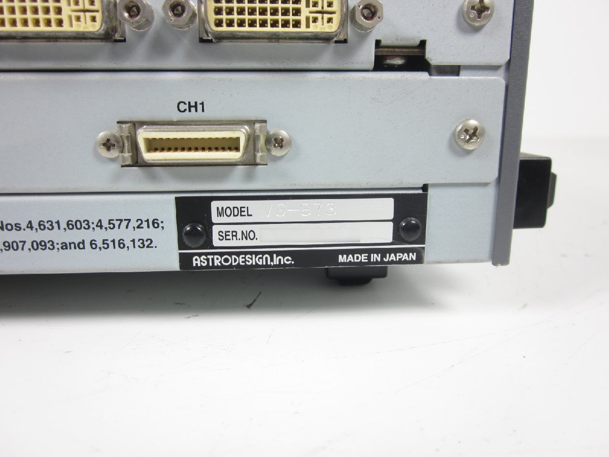 Astrodesign VG873 Programmable Video Signal Generator [f1230688008]