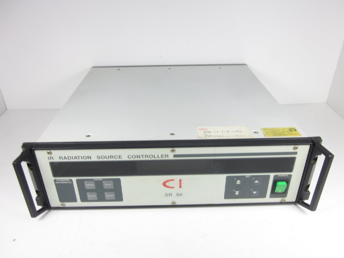 CI Systems SR80 IR Radiation Source Controller [v1230696316]