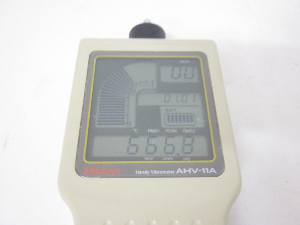 Mitutoyo AHV-11A Handy Vibrometer [e1230697929]