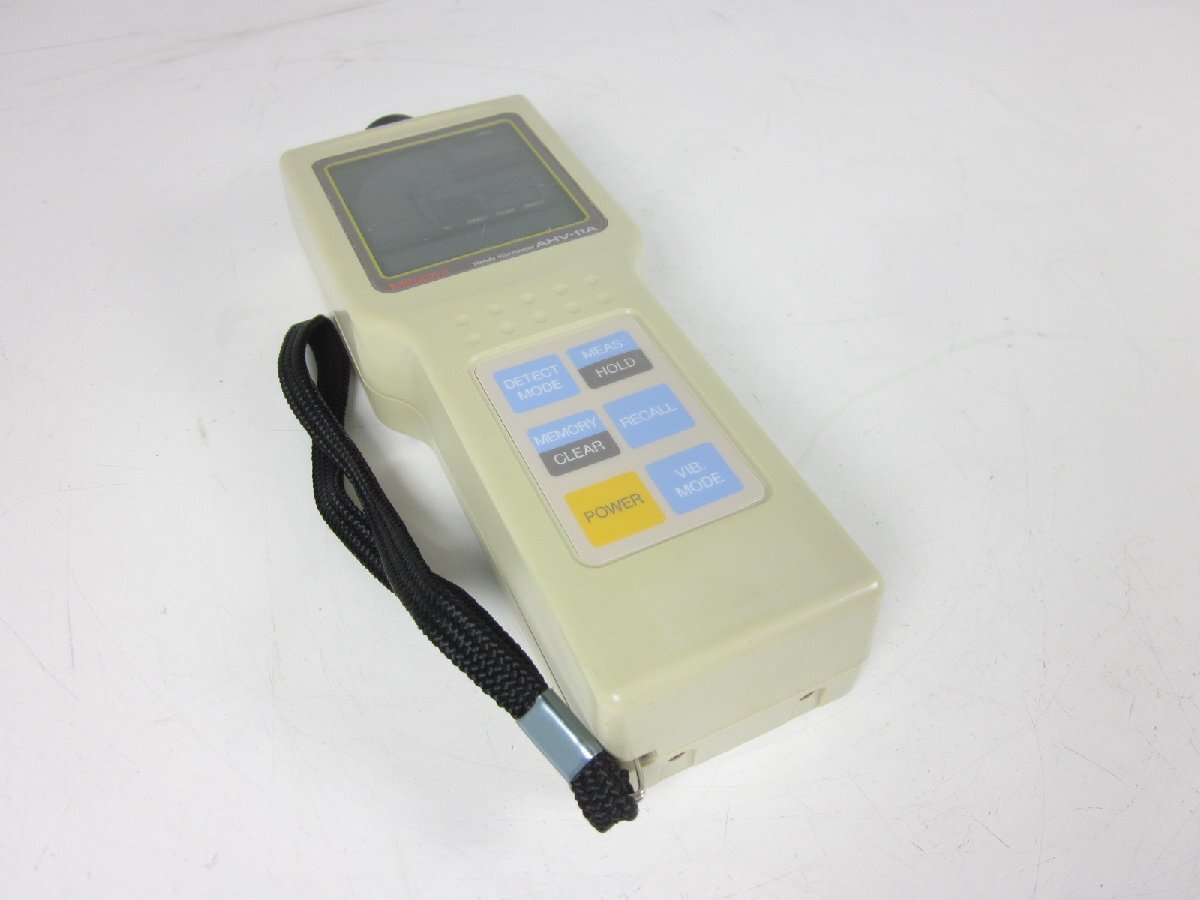 Mitutoyo AHV-11A Handy Vibrometer [e1230697929]