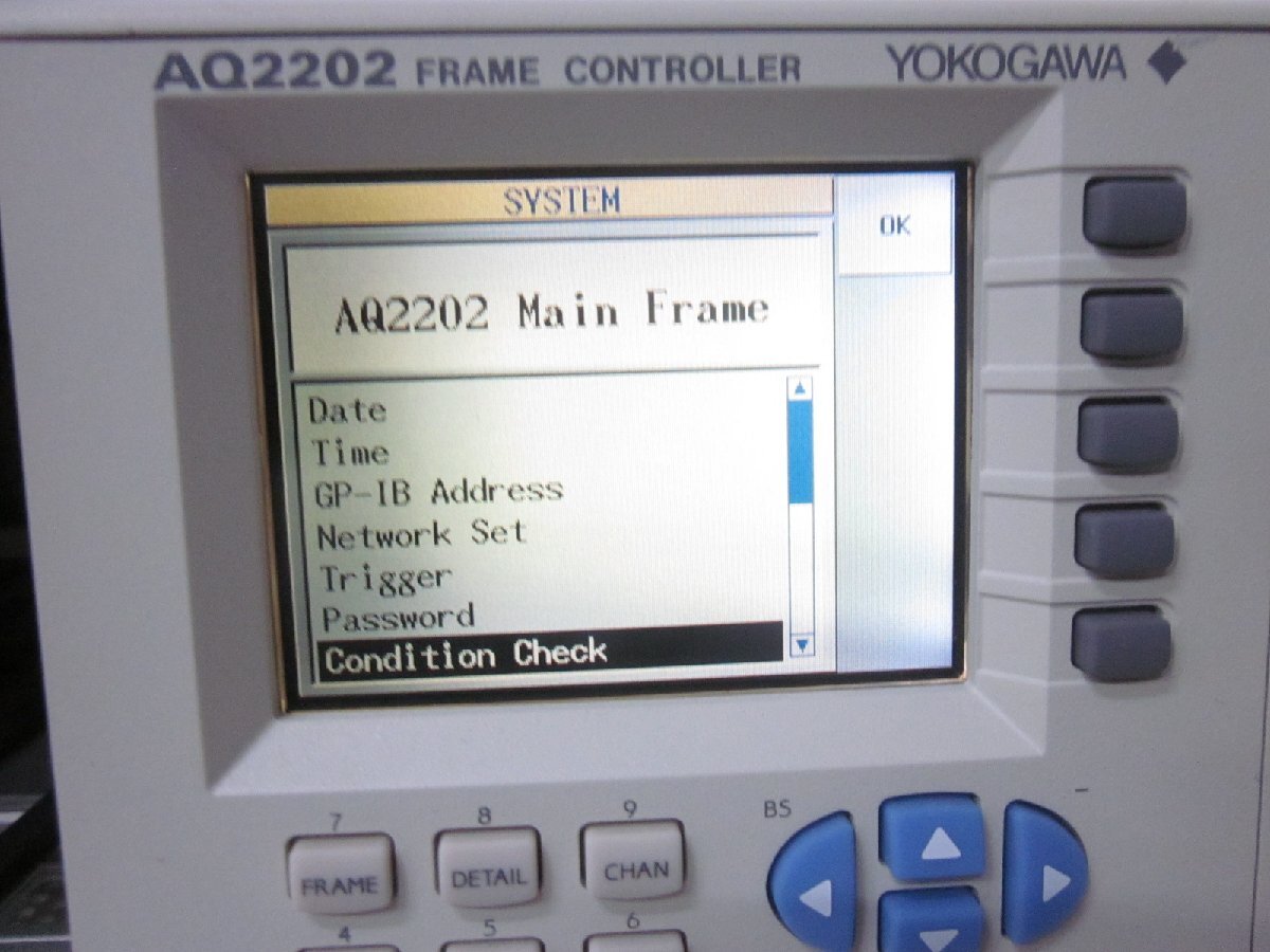 Yokogawa AQ2202 Frame Controller [f1230689652]