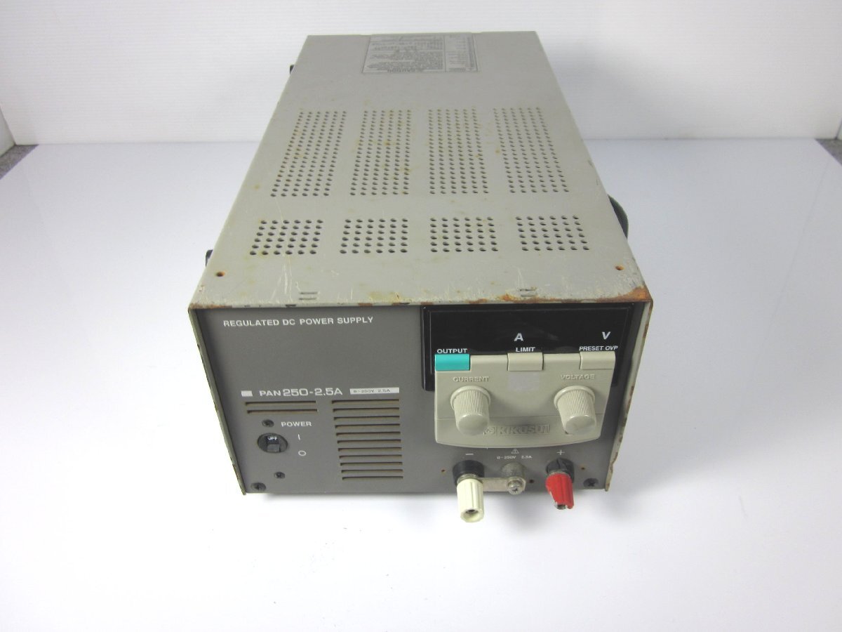 Kikusui PAN250-2.5A DC Power Supply 0-250V 0-2.5A [1230687028]