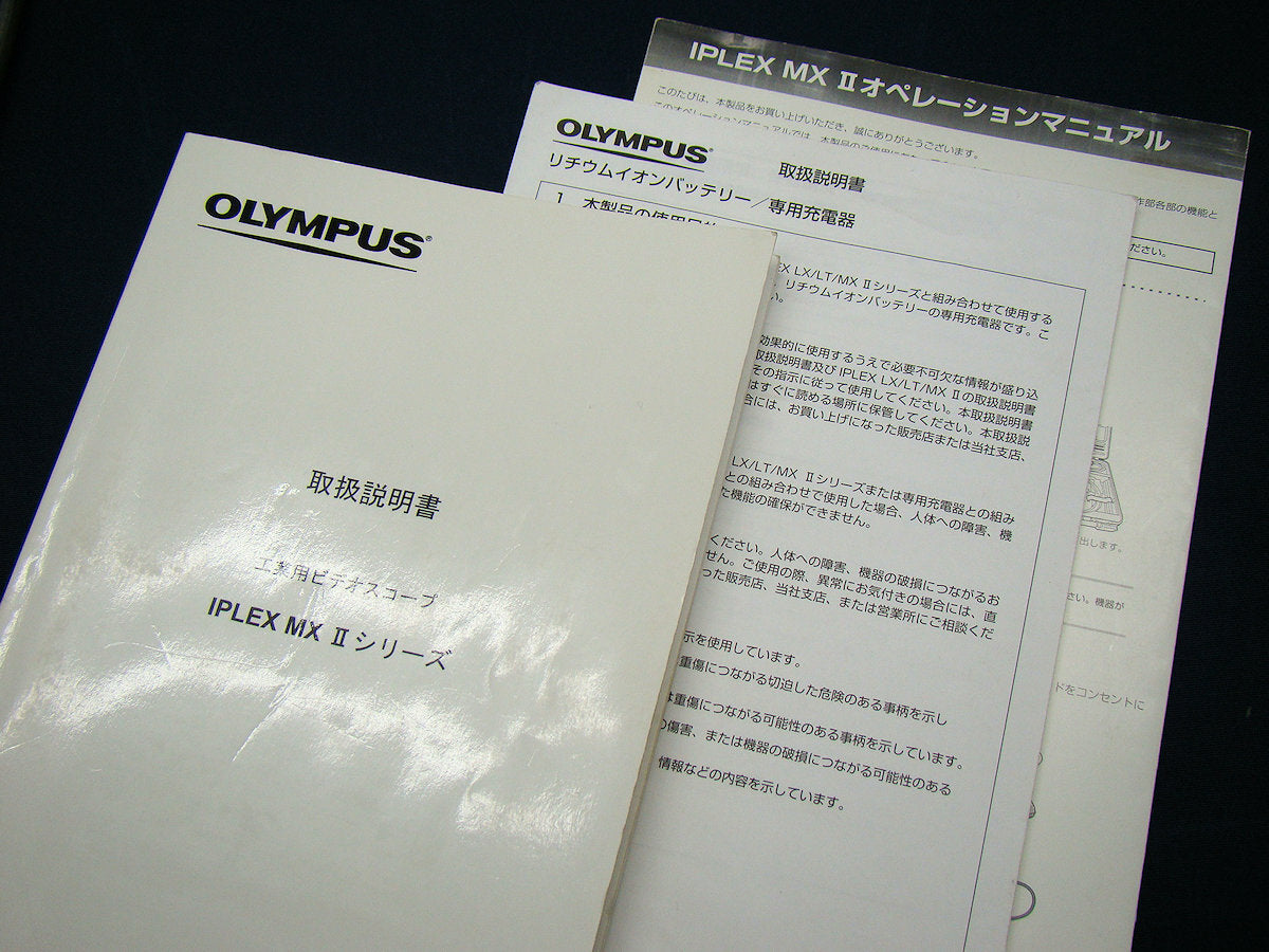Olympus IPLEX MX2 IV8630M Industrial Videoscope System [k1230706133]