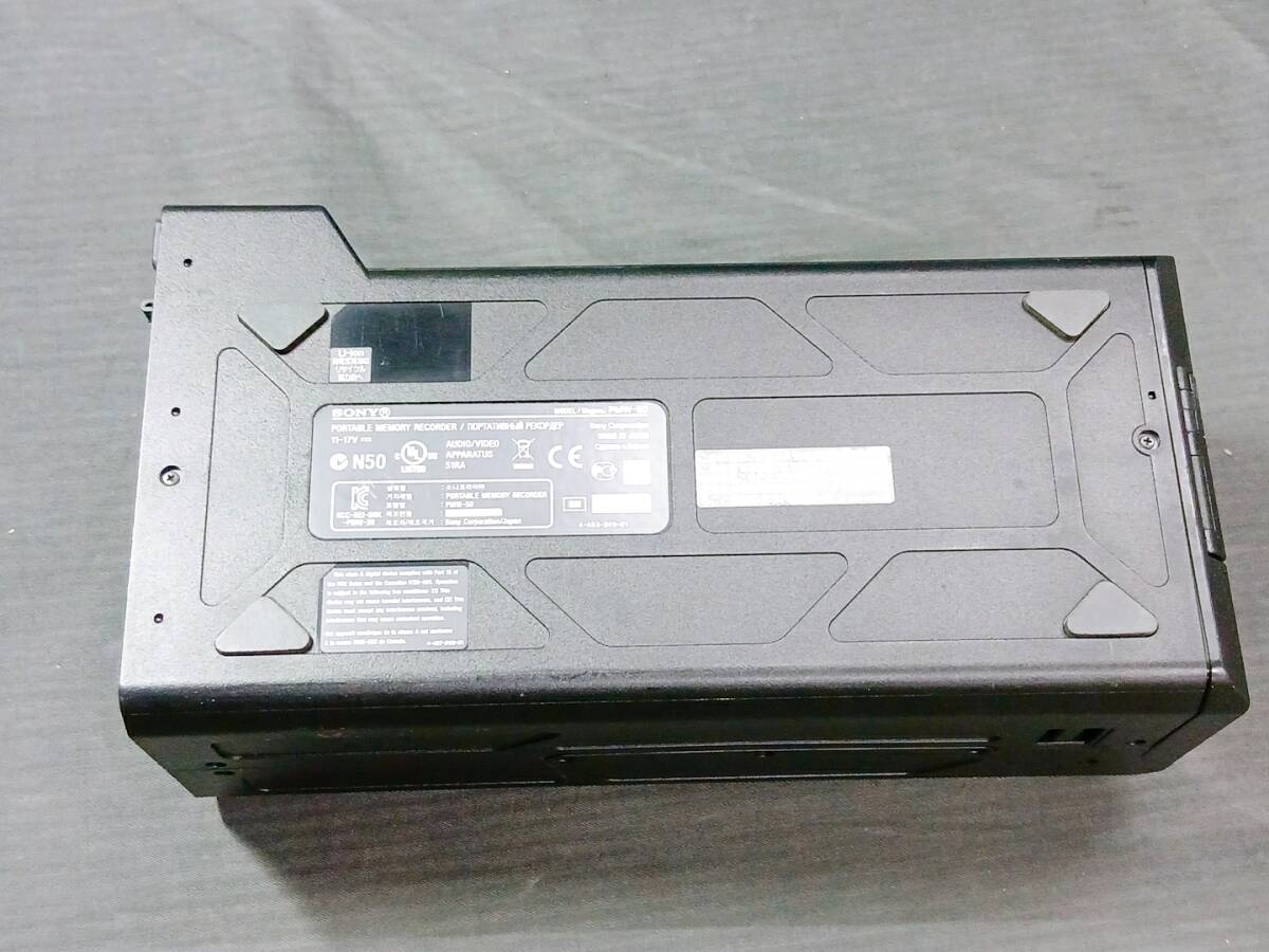 SONY PMW-50 Memory Recorder (for parts or not working) [e1230718999]