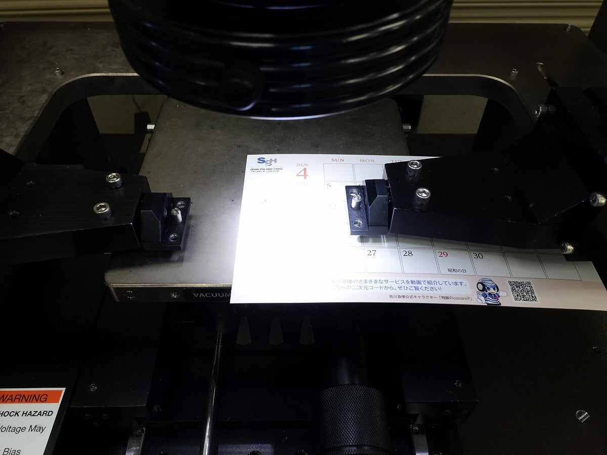 Cascade Microtech Summit 9000 Analytical Probe Station with Leica S6D Microscope and Newport VH-3036-OPT [g1230797306]