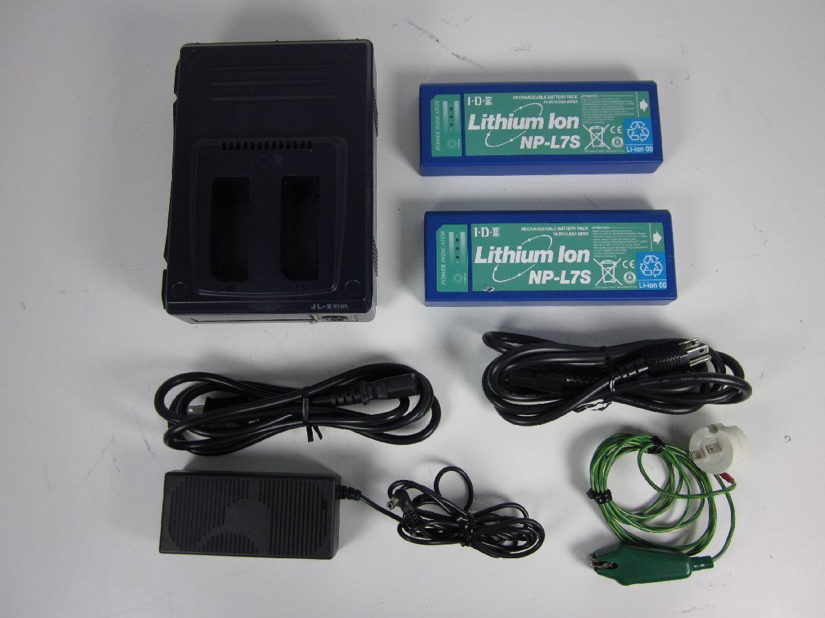 Olympus IV7415X2 Industrial Videoscope [u1230821607]