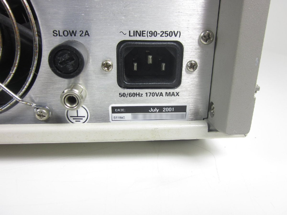Shibasoku RT83B Multi-Channel Signal Generator 2.4GHz [t1230813220]