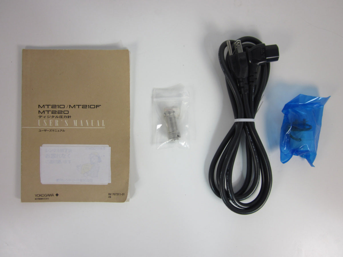 Yokogawa 7673-37 Digital Manometer Absolute Pressure [g1230809238]