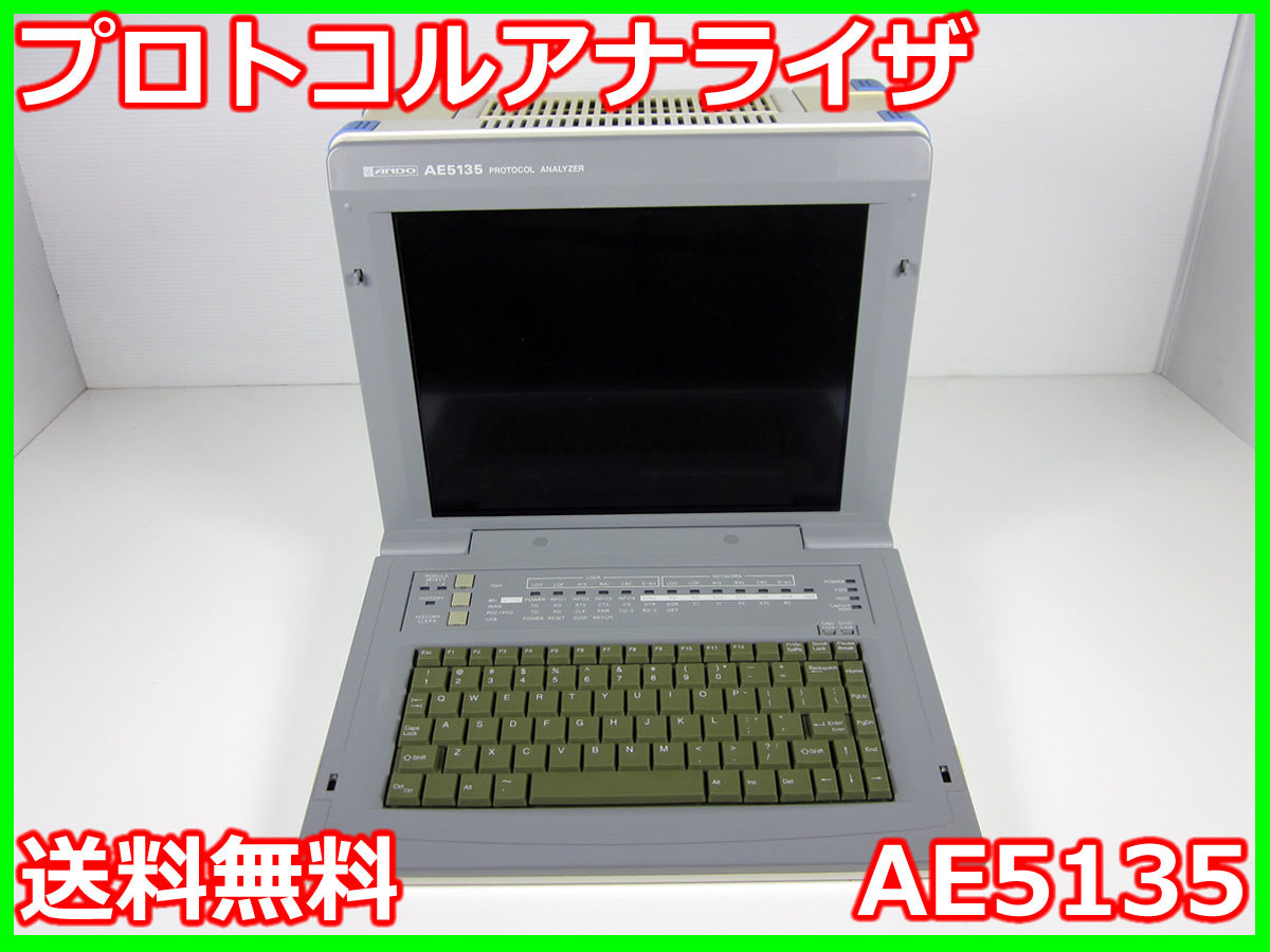 Ando AE5135 Protocol Analyzer [s1230815885]