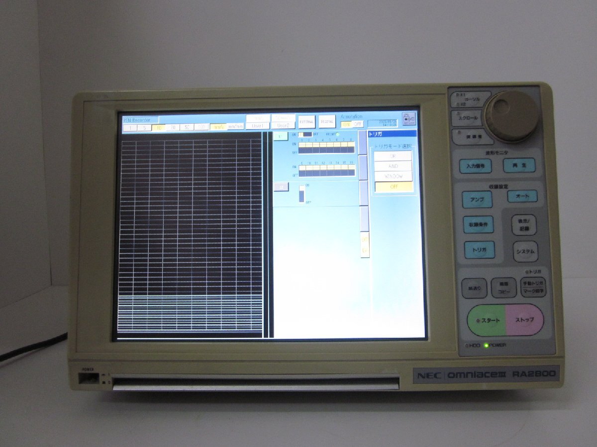 Nippon Avionics RA2800 Omniace III 32CH [h1230813322]