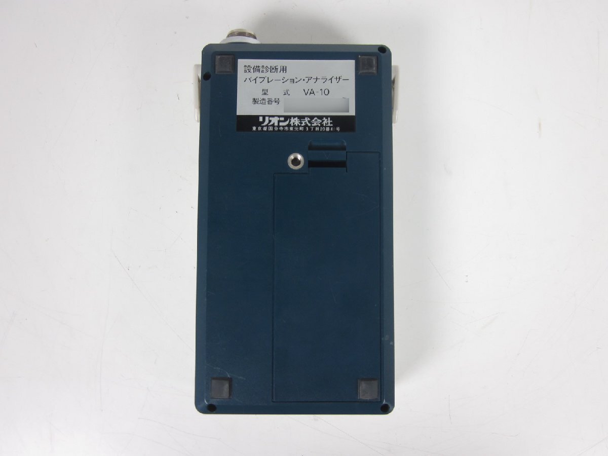 Rion VA10 Vibration Analyzer [g1230816753]