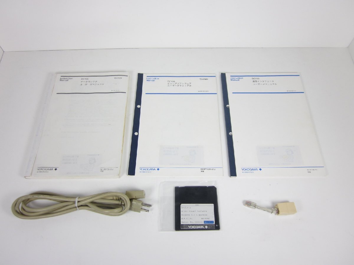 Yokogawa DC100-21-21-1M/C5 Data Collector [o1230816724]