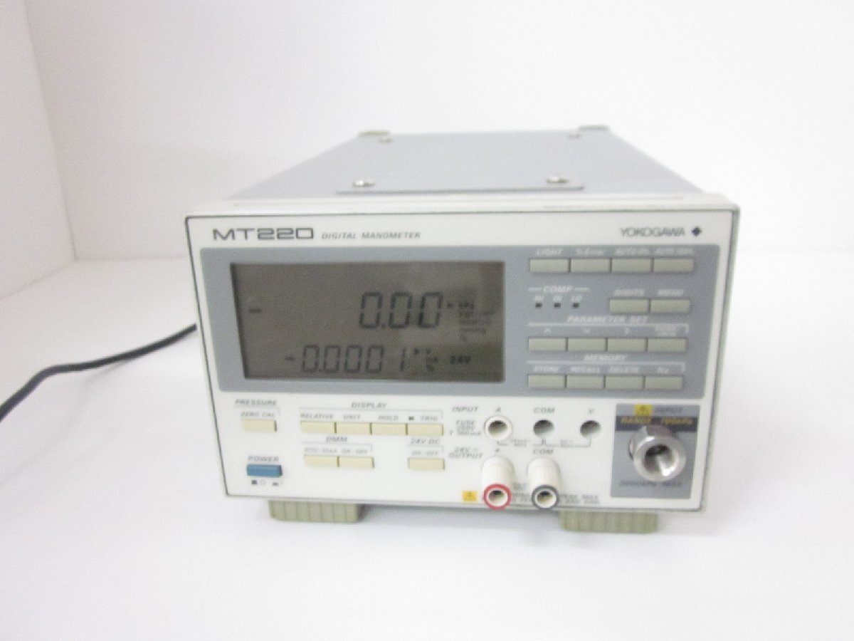 Yokogawa MT220 Digital Manometer [v1230820381]