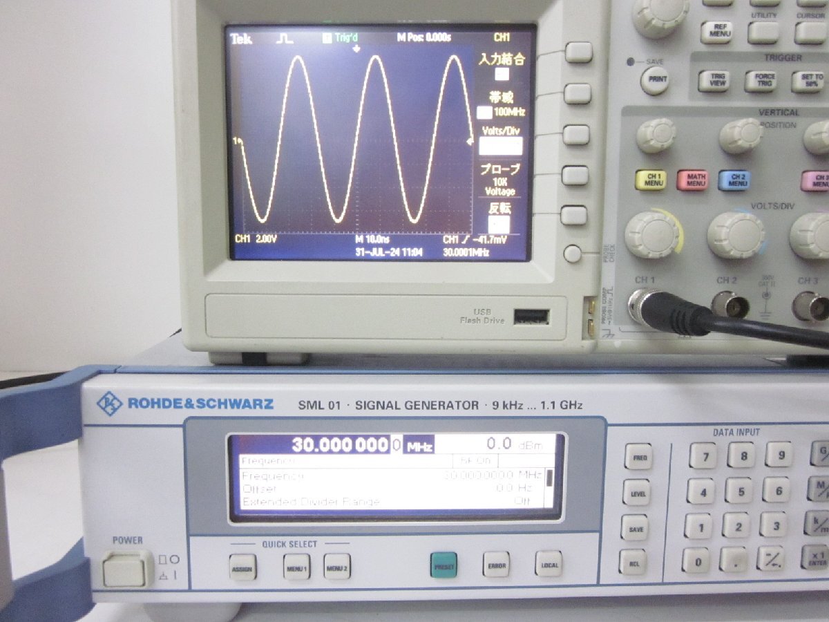 Rohde & Schwarz SML01 Signal Generator 9kHz-1.1GHz [q1230810921]