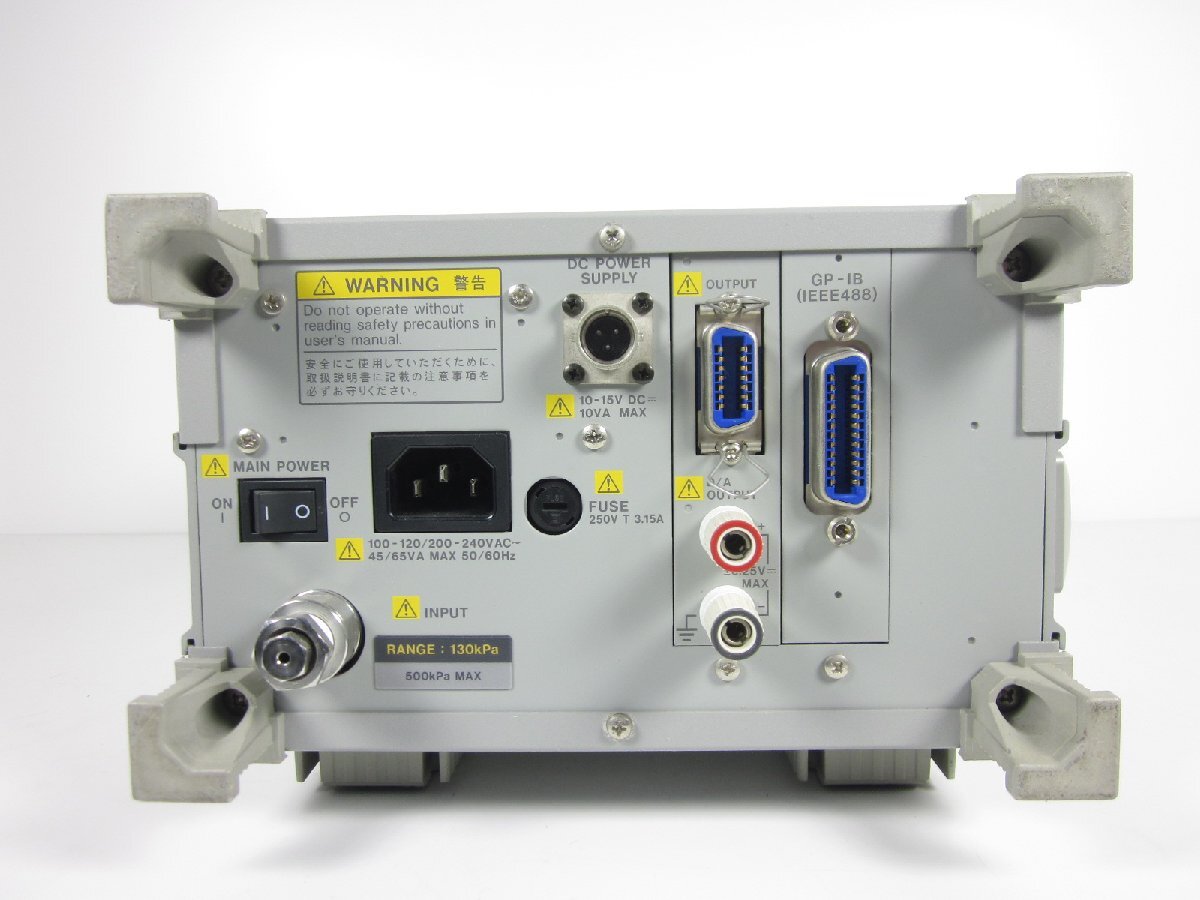 Yokogawa MT220 Digital Manometer 130kPa [e1230827360]