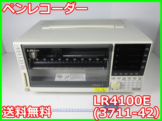 Yokogawa LR4100E Pen Recorder 4CH 250mm [k1230813686]