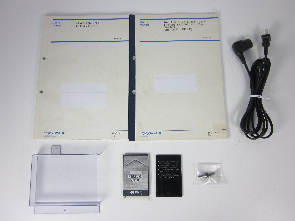 Yokogawa LR4100E Pen Recorder 4CH 250mm [k1230813686]