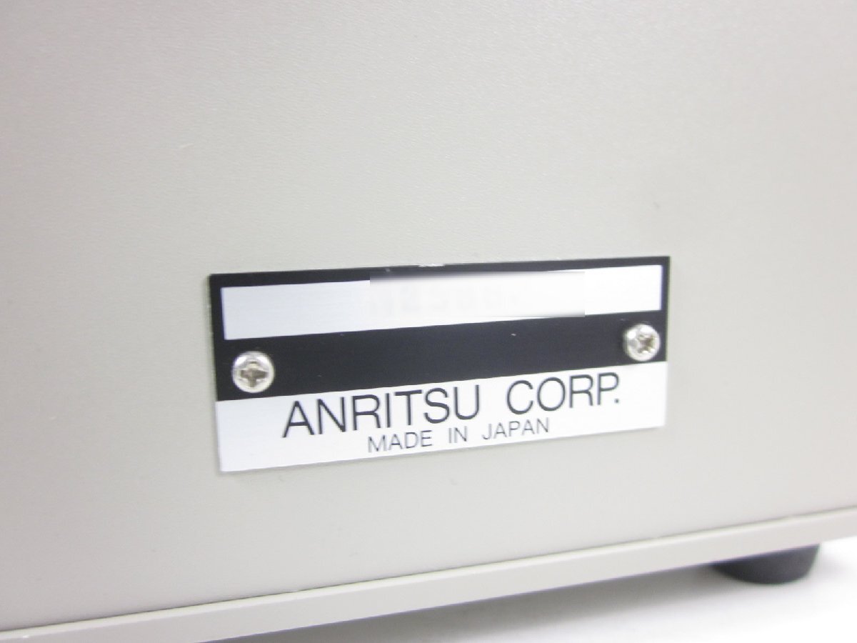 Anritsu MN9605C Optical Attenuator 65dB [d1230818575]