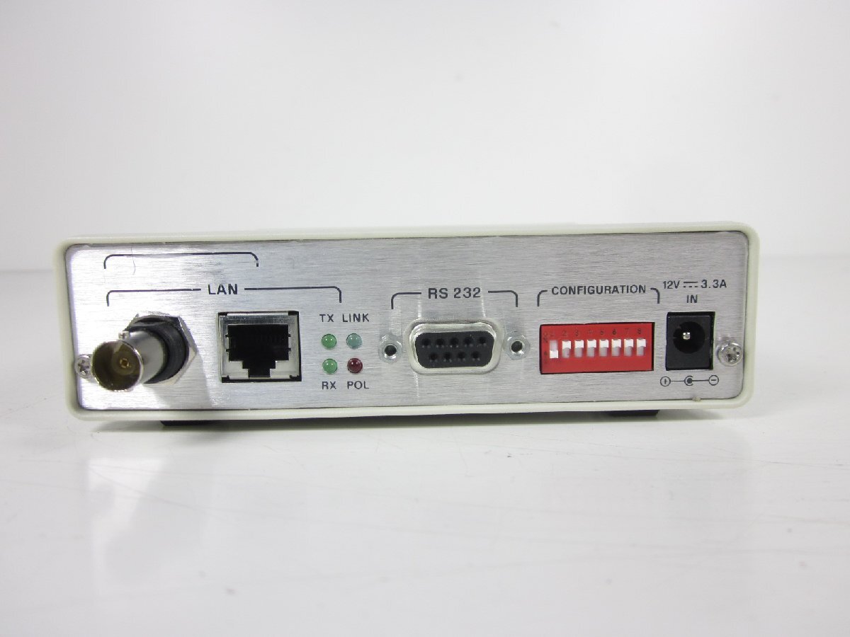 Agilent E5900A ARM7TDMI Probe [v1230821424]